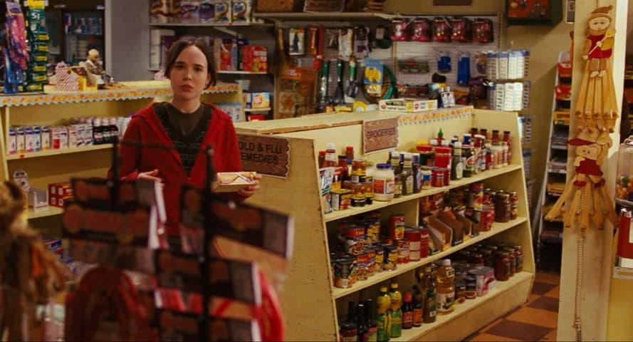 Juno frame 1