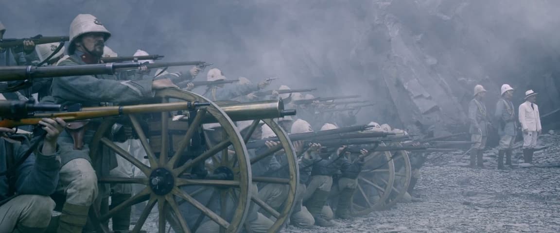 Image 4 de The Legend of Tarzan