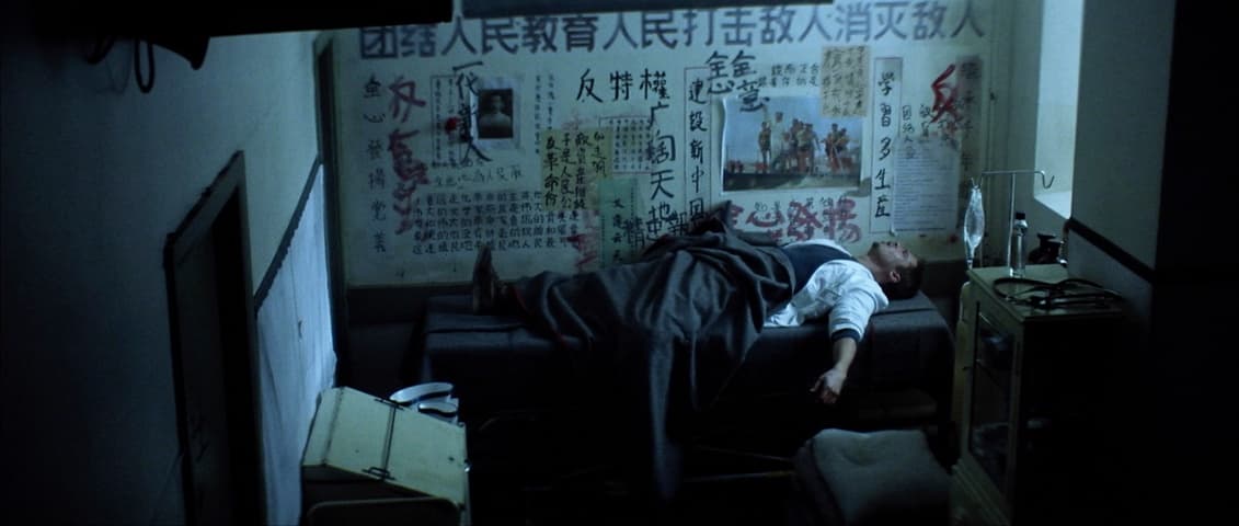 Spy Game frame 2
