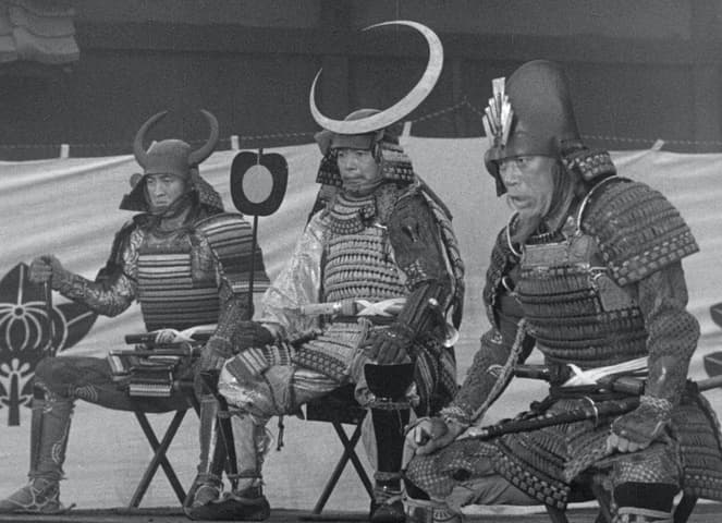 Image 1 de Throne of Blood