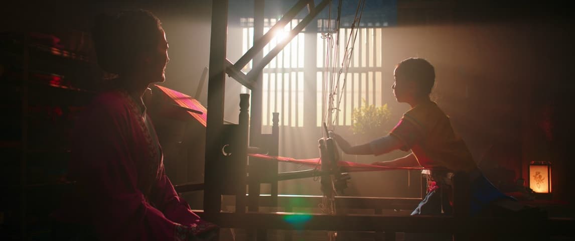 Mulan frame 3