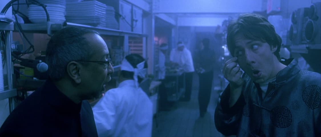 Image 2 de Garden State