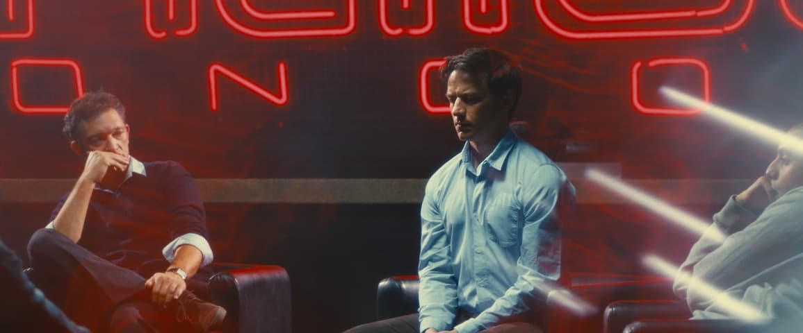 Trance frame 2