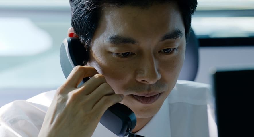 Train to Busan frame 3