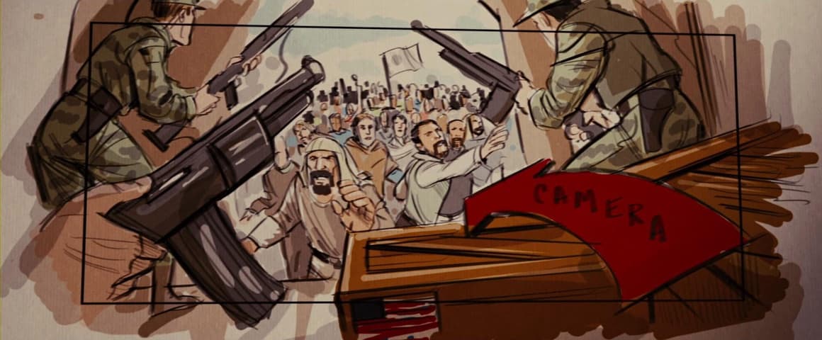 Argo frame 3