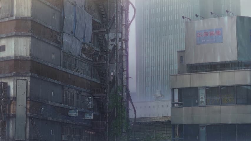 Weathering with You frame 1