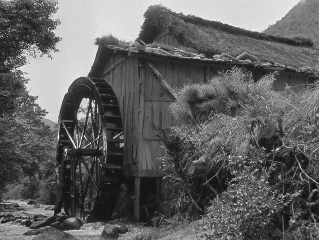 Seven Samurai frame 1