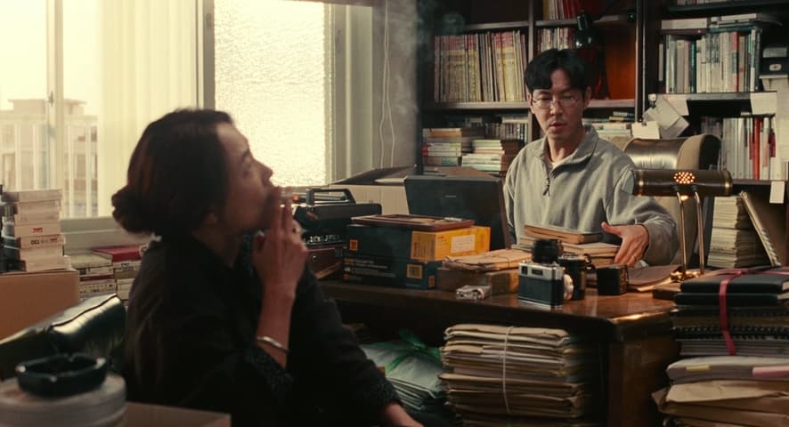 Past Lives frame 1