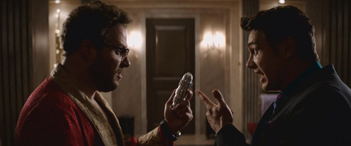 The Interview frame 4