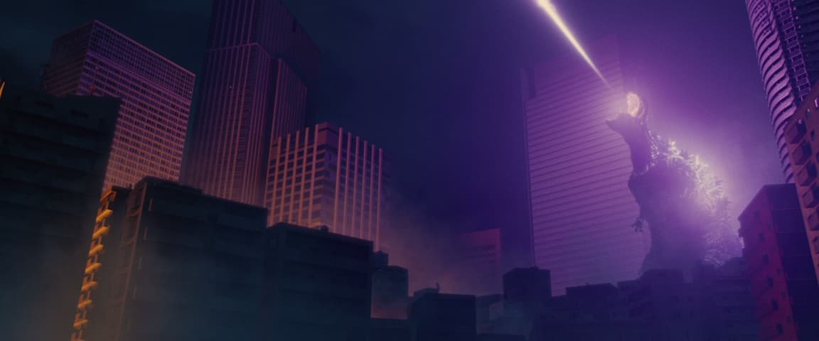 Shin Godzilla frame 2