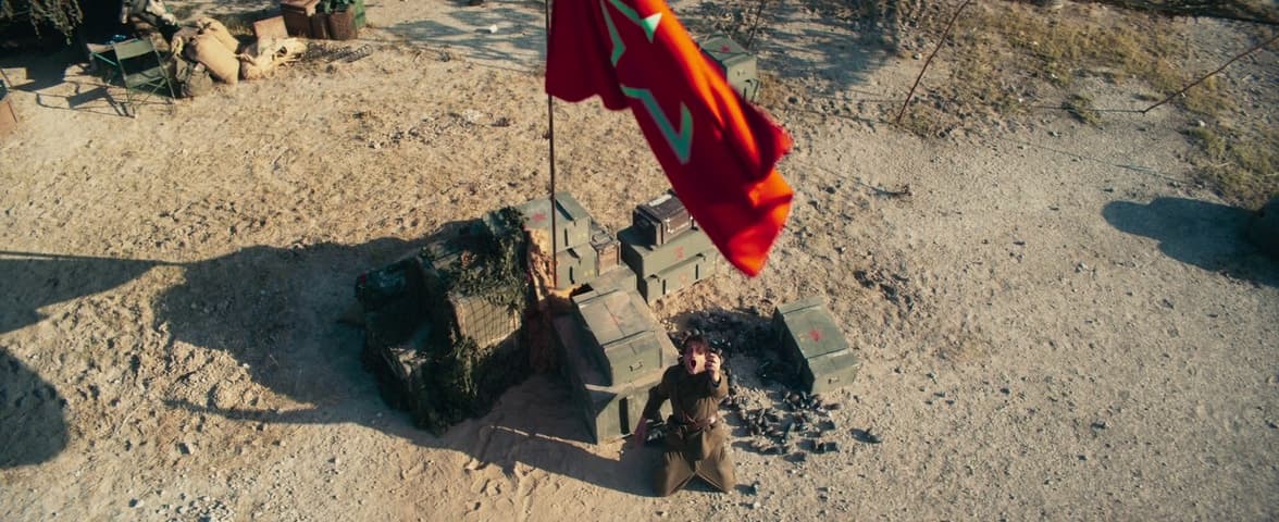 OSS 117: From Africa with Love frame 1