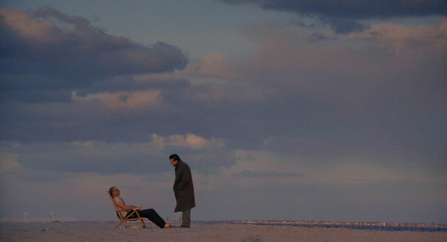 Angel Heart frame 2