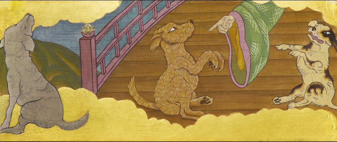 Isle of Dogs frame 2