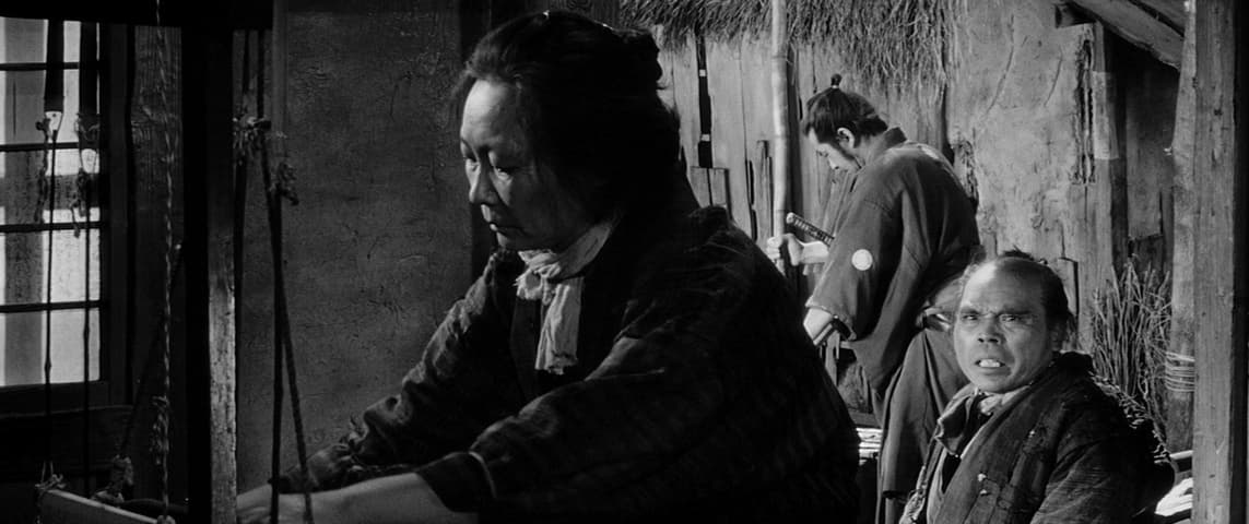 Image 4 de Yojimbo