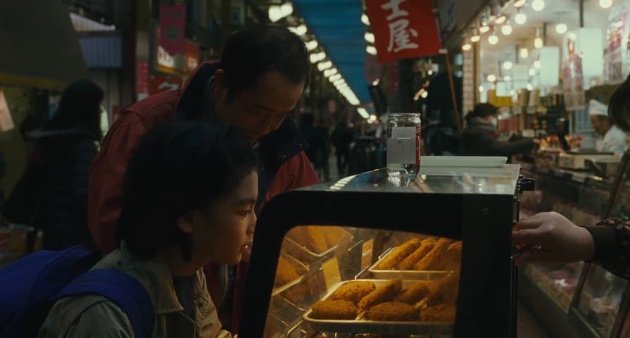 Image 2 de Shoplifters