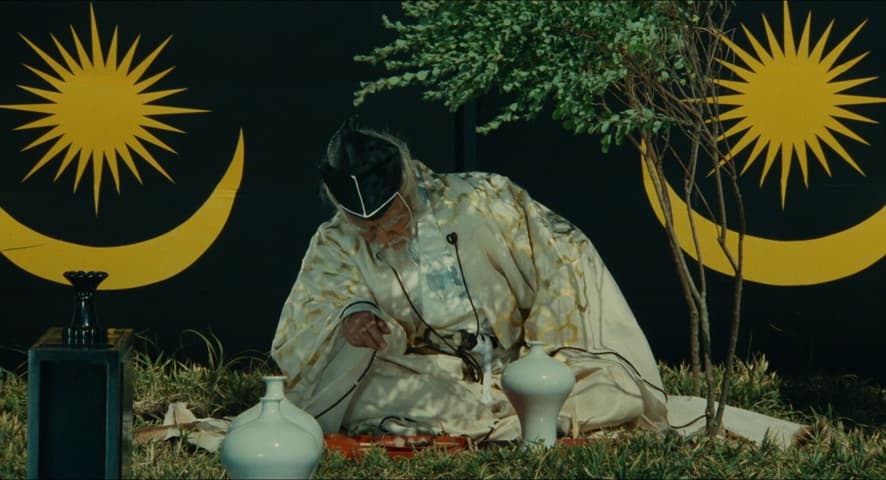 Ran frame 4