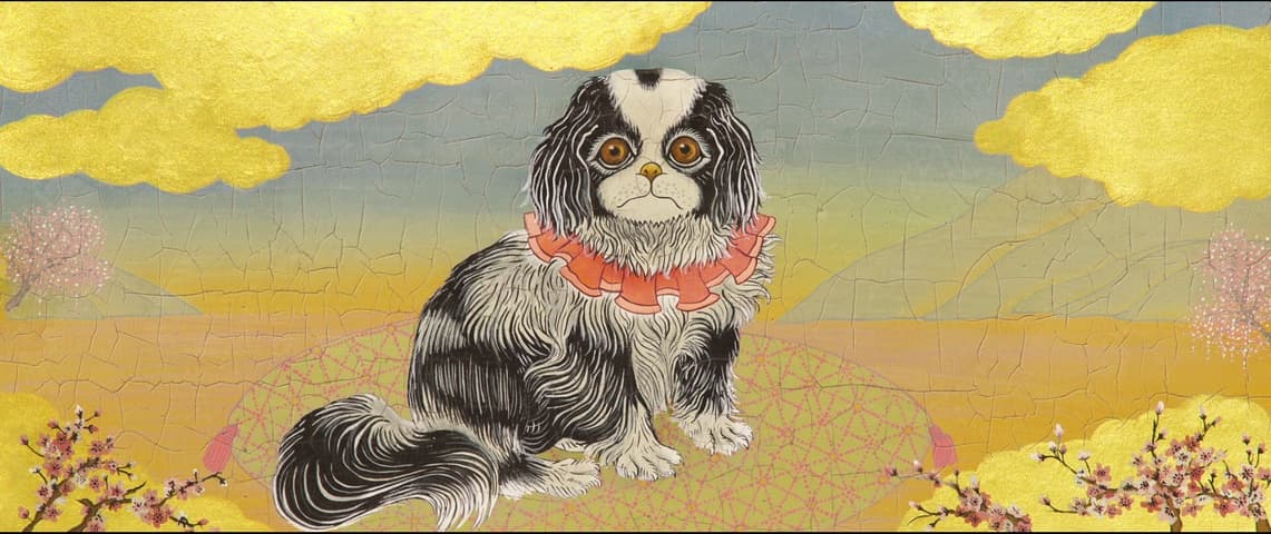 Isle of Dogs frame 3