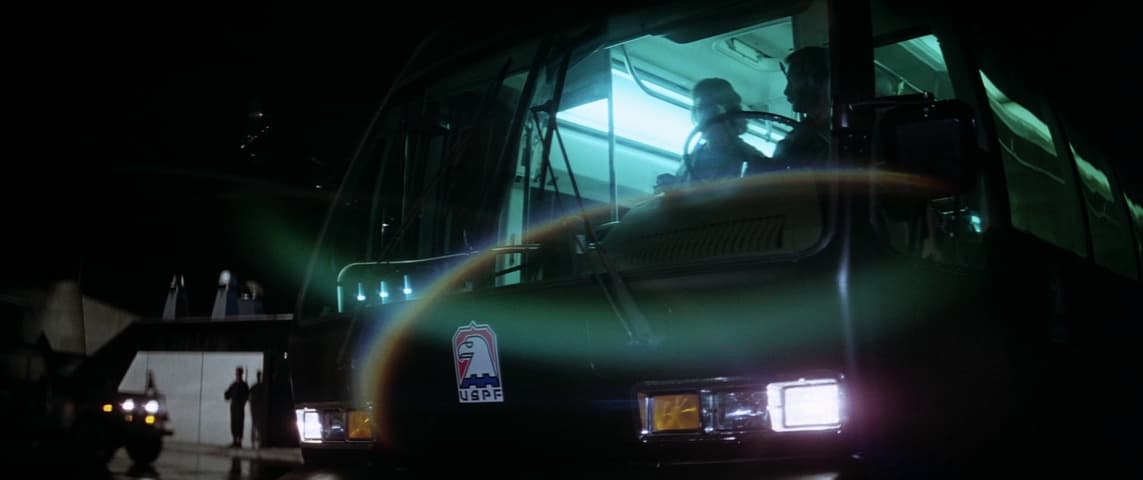 Escape from New York frame 2