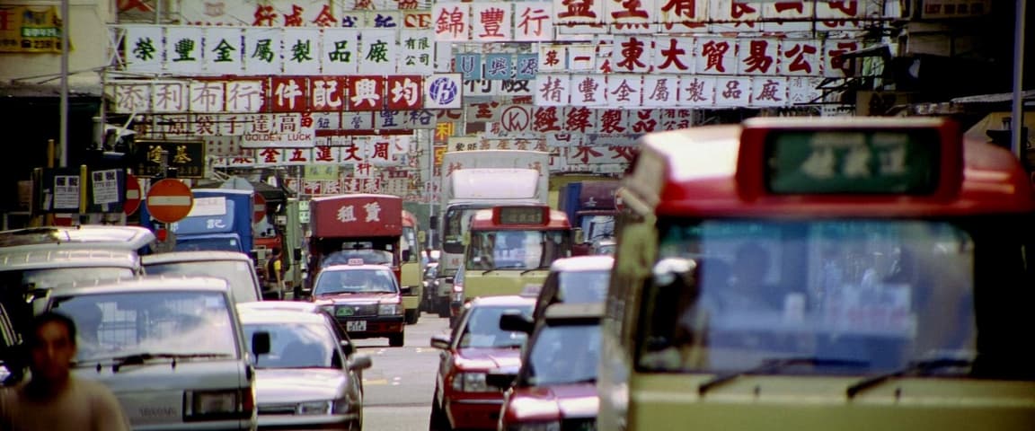 Rush Hour 2, кадр 1