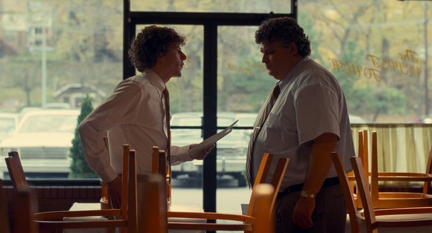 Image 1 de Adventureland