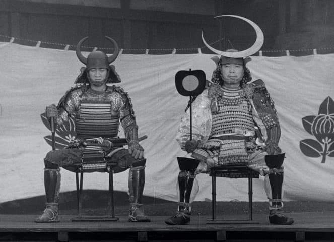 Image 2 de Throne of Blood