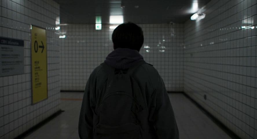 Exit 8 frame 4