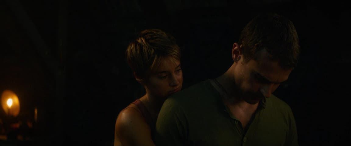 Insurgent, кадр 1