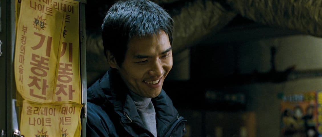 The Man from Nowhere frame 3