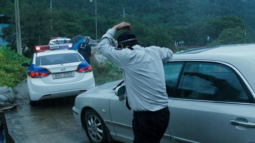 Image 1 de The Wailing