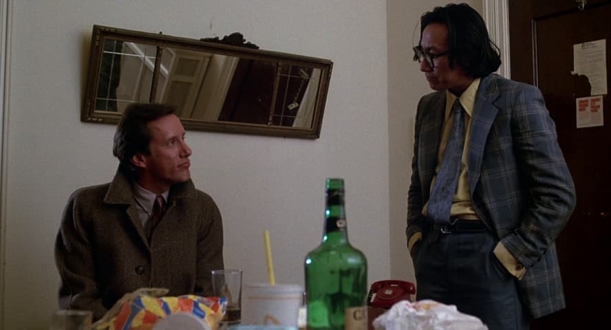 Image 2 de Videodrome