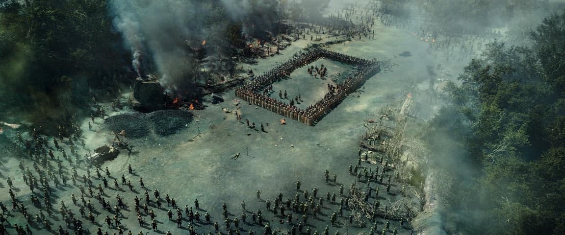 Image 4 de Hercules