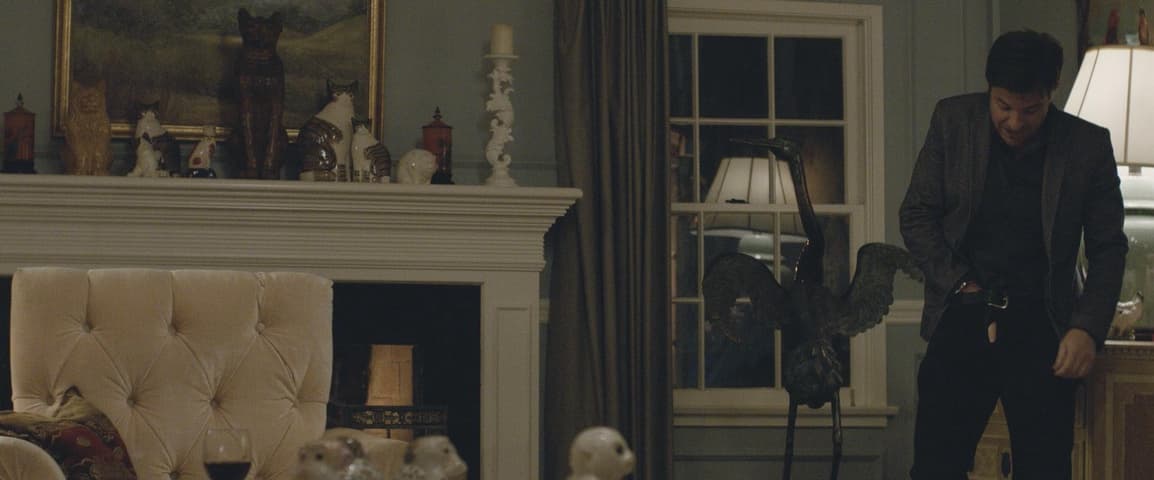 Image 2 de The Gift