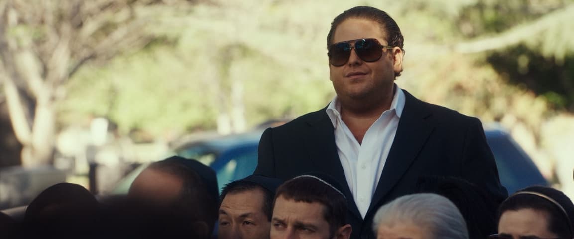 War Dogs frame 1