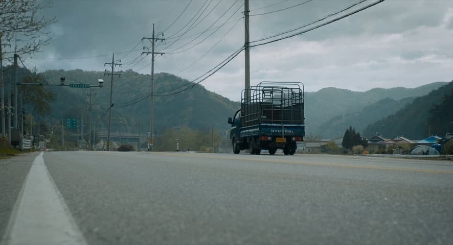 Train to Busan frame 1