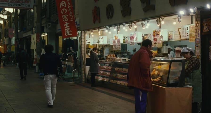 Image 1 de Shoplifters