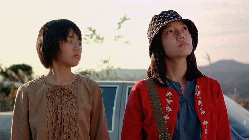 Image 1 de A Tale of Two Sisters