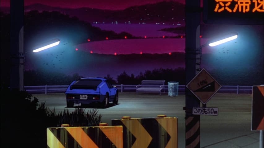 Neon Genesis Evangelion: The End of Evangelion frame 2
