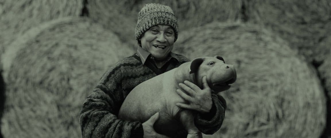 Okja frame 1