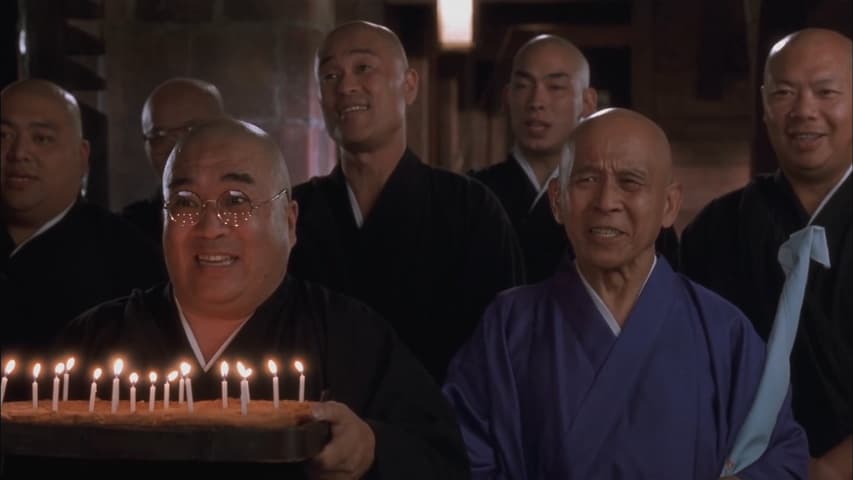 Image 1 de The Next Karate Kid