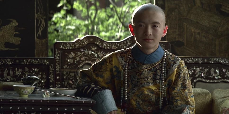 The Last Emperor frame 2
