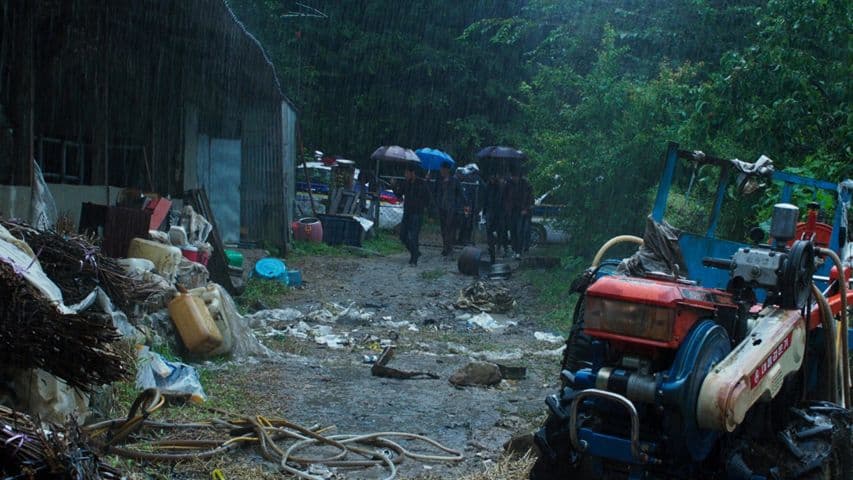 Image 4 de The Wailing