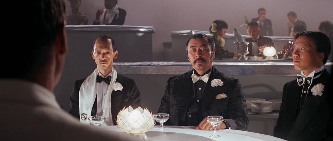 Indiana Jones and the Temple of Doom frame 2
