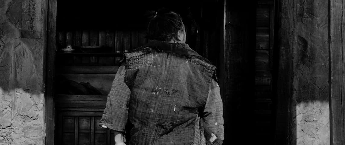 Image 1 de Yojimbo