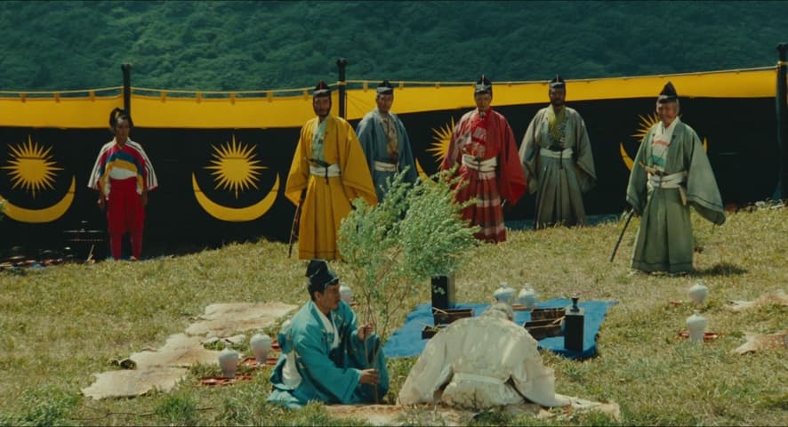 Ran frame 3