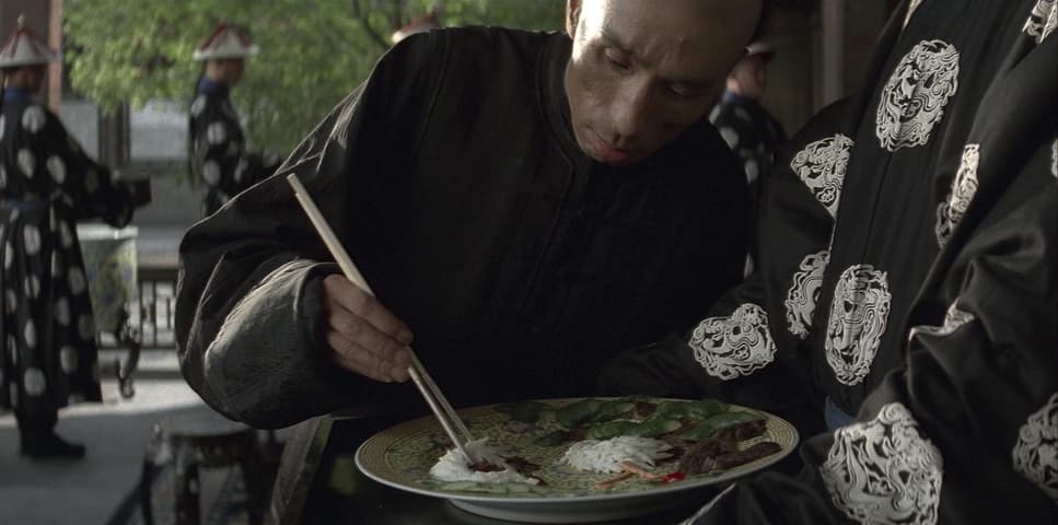 The Last Emperor frame 1