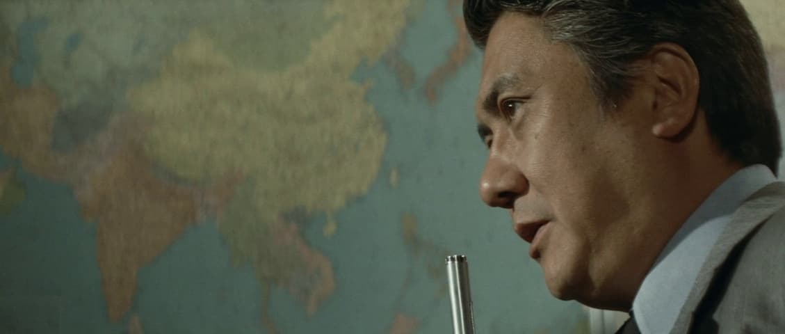 The Great Chase frame 3