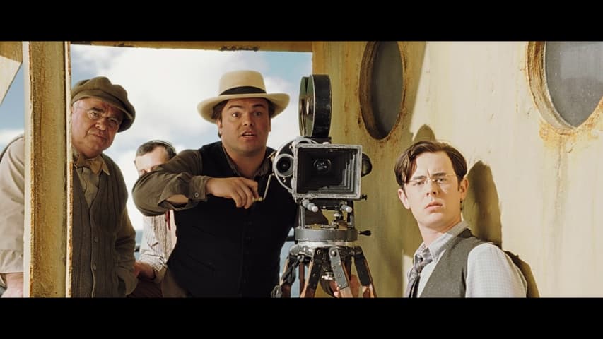 King Kong frame 2