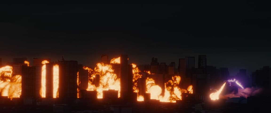 Shin Godzilla frame 1