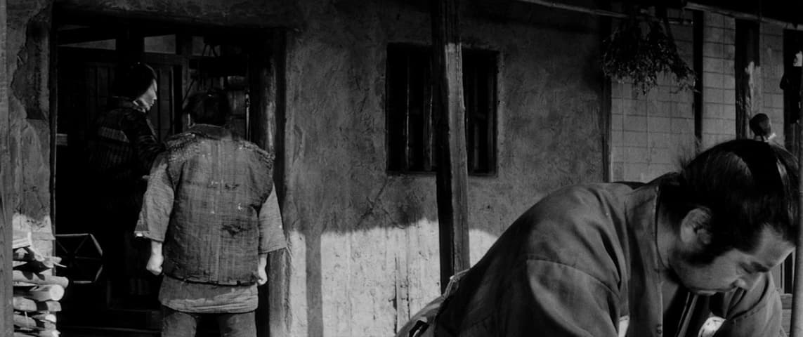 Image 2 de Yojimbo