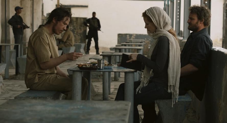 Zero Dark Thirty frame 3